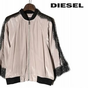 Diesel Vintage Lace Sleeve Blouse Light Outerwear, Thin Jacket